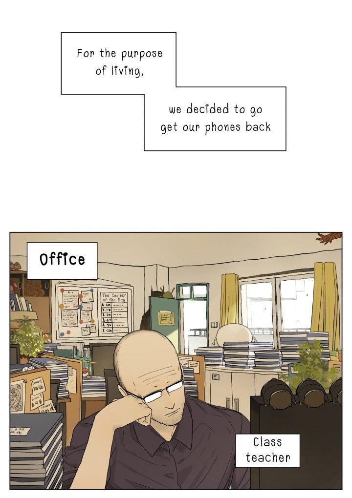 Nan Hao & Shang Feng Chapter 52 - Page 2