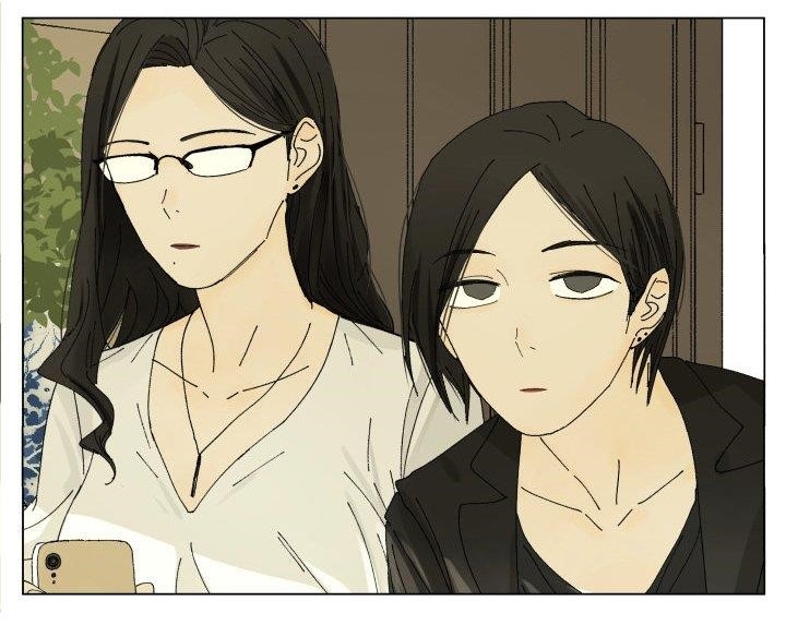 Nan Hao & Shang Feng Chapter 57 - Page 13