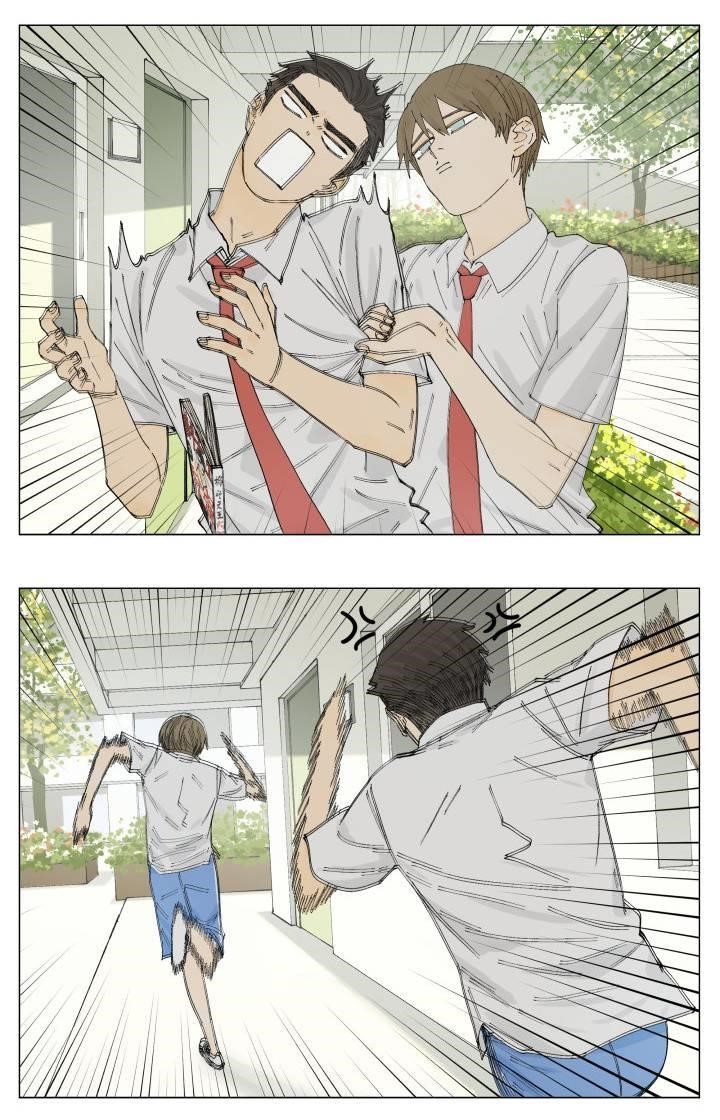 Nan Hao & Shang Feng Chapter 70 - Page 4