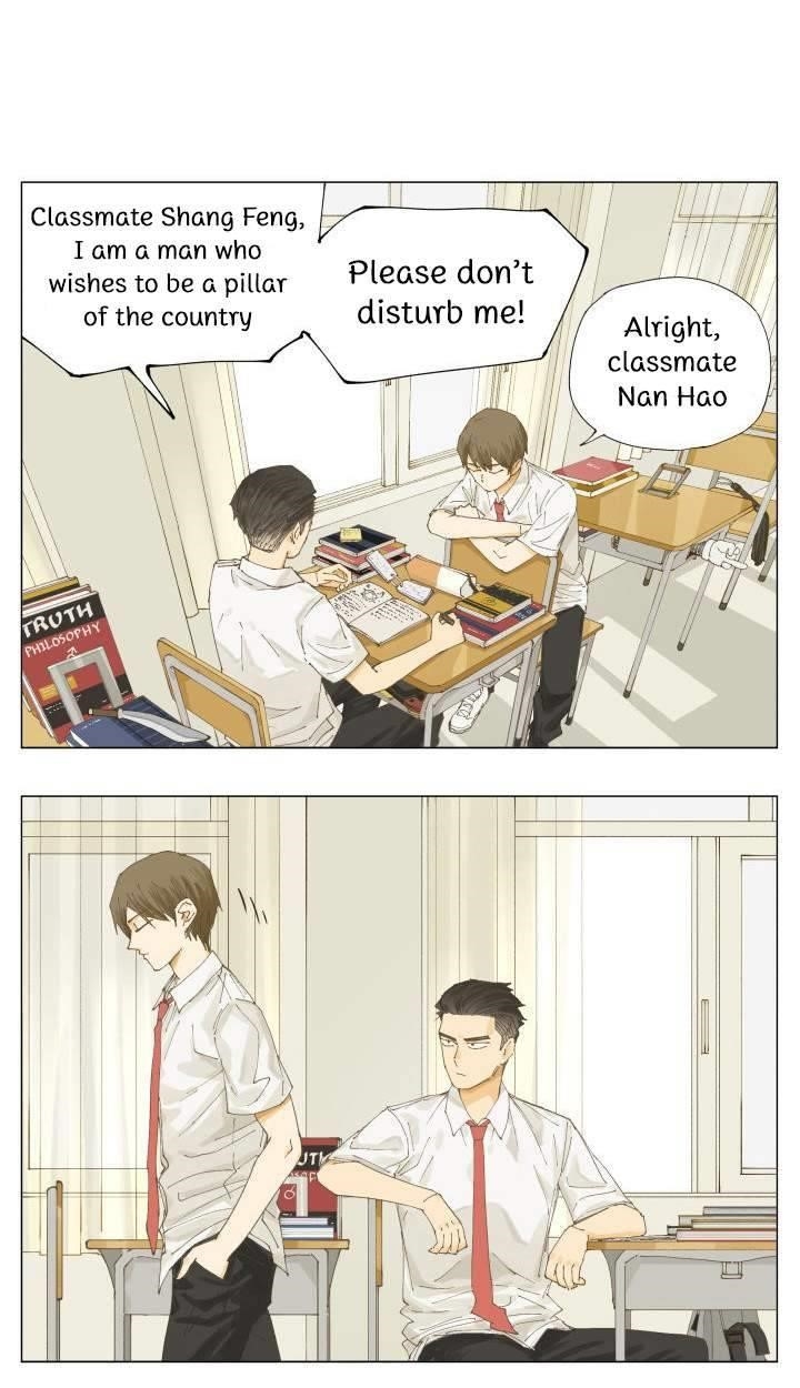 Nan Hao & Shang Feng Chapter 73 - Page 3