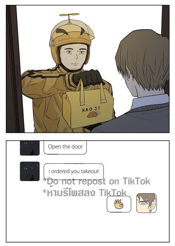 Nan Hao & Shang Feng Chapter 83 - Page 17