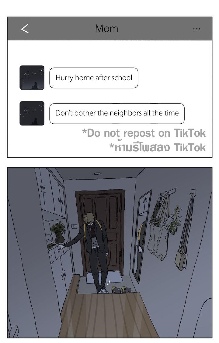 Nan Hao & Shang Feng Chapter 83 - Page 9