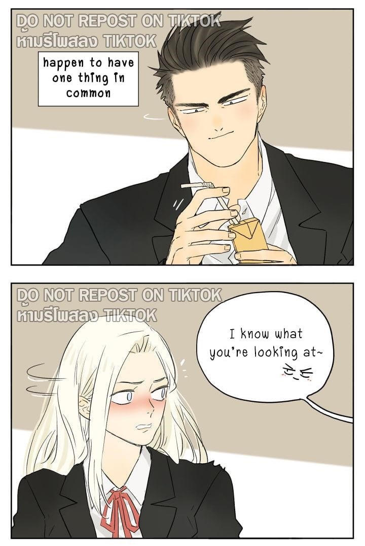 Nan Hao & Shang Feng Chapter 84 - Page 3