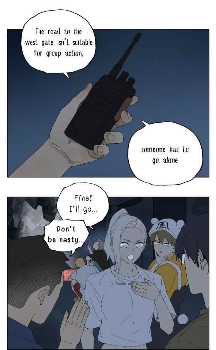 Nan Hao & Shang Feng Chapter 93 - Page 9