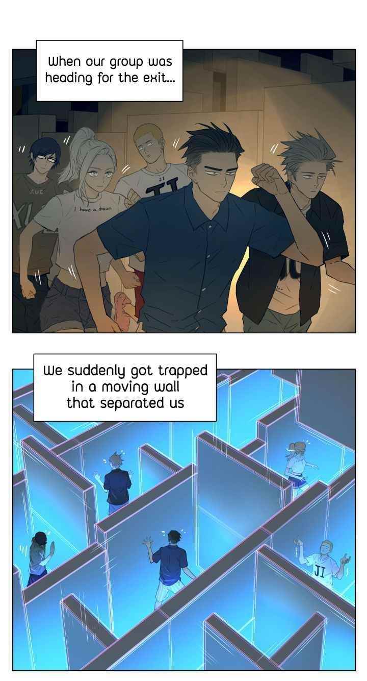 Nan Hao & Shang Feng Chapter 94 - Page 1