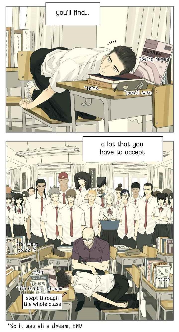 Nan Hao & Shang Feng Chapter 94 - Page 14