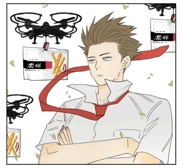 Nan Hao & Shang Feng Chapter 95 - Page 11