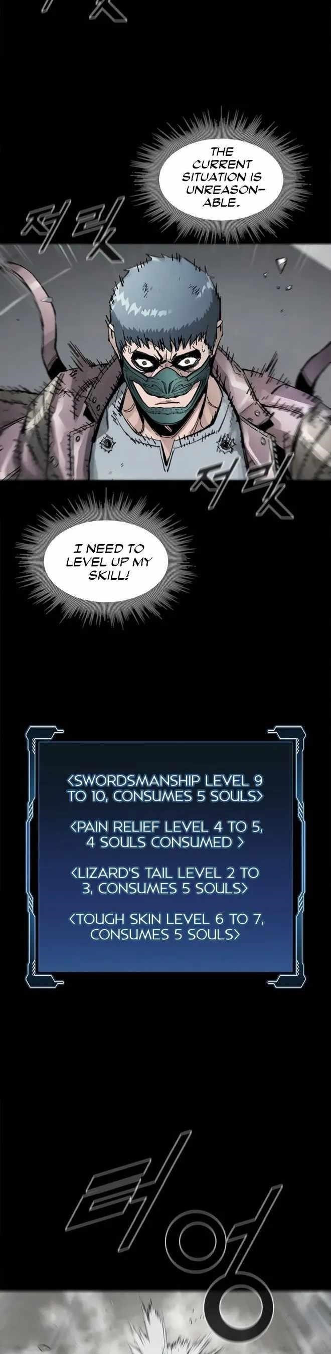 L.A.G Chapter 46 - Page 19