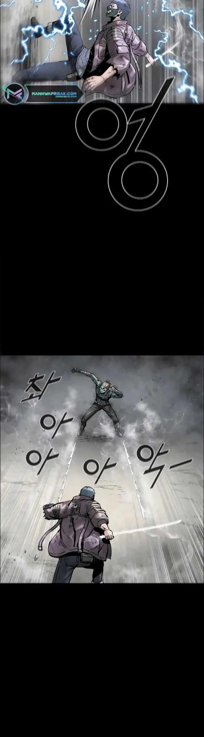 L.A.G Chapter 46 - Page 24