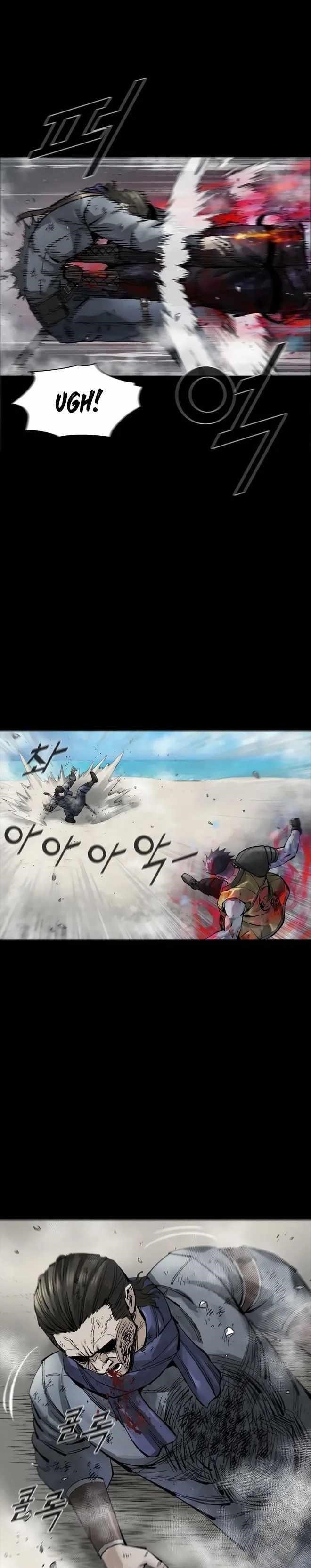 L.A.G Chapter 46 - Page 5