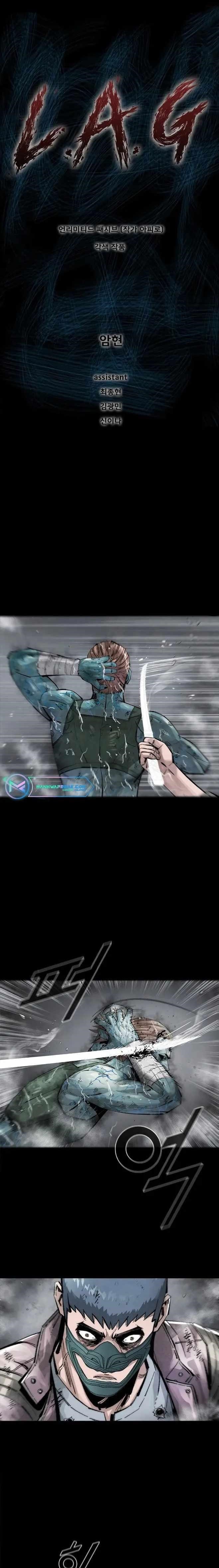 L.A.G Chapter 47 - Page 1