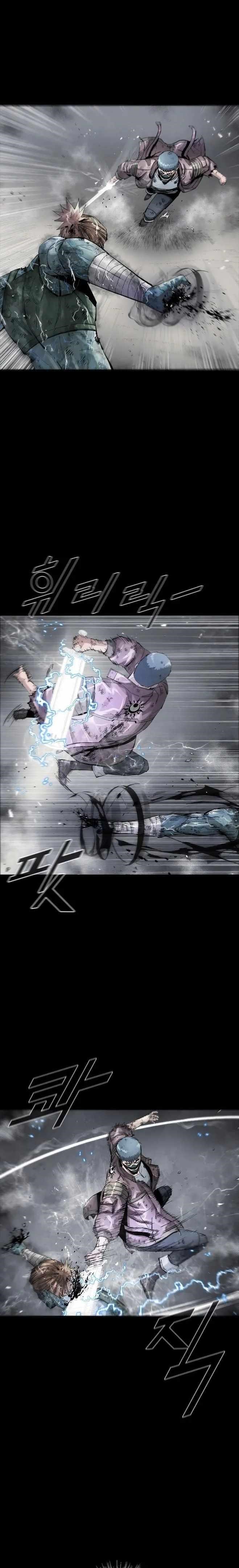 L.A.G Chapter 47 - Page 16