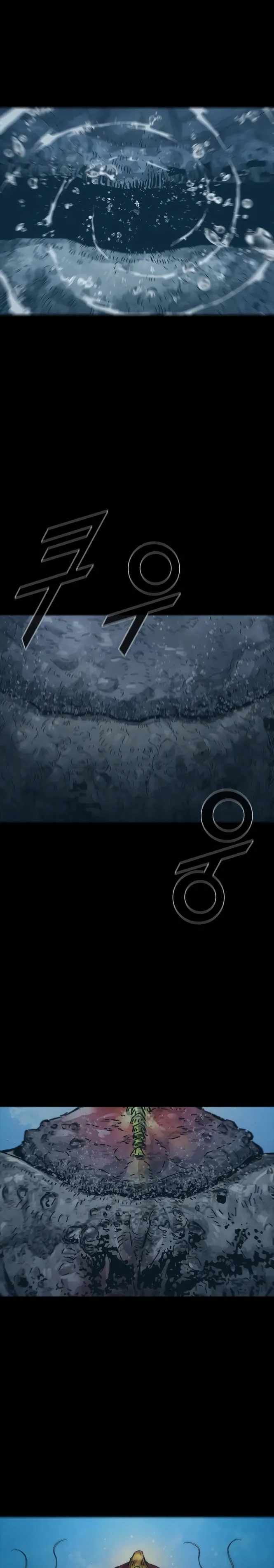 L.A.G Chapter 48 - Page 15