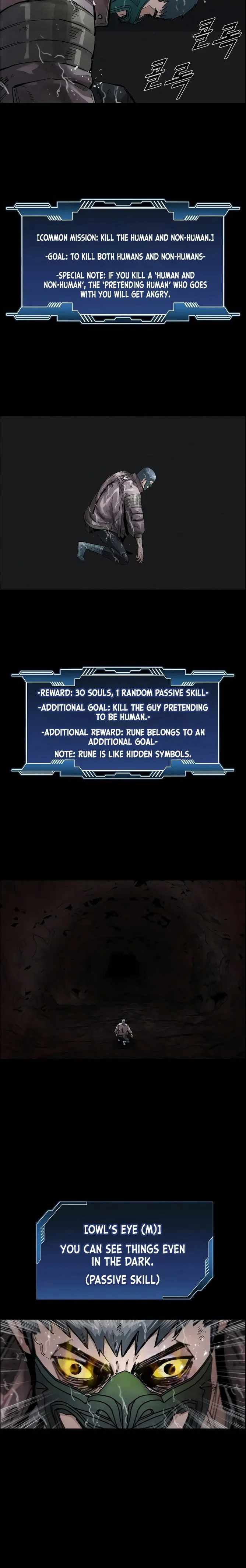 L.A.G Chapter 48 - Page 17