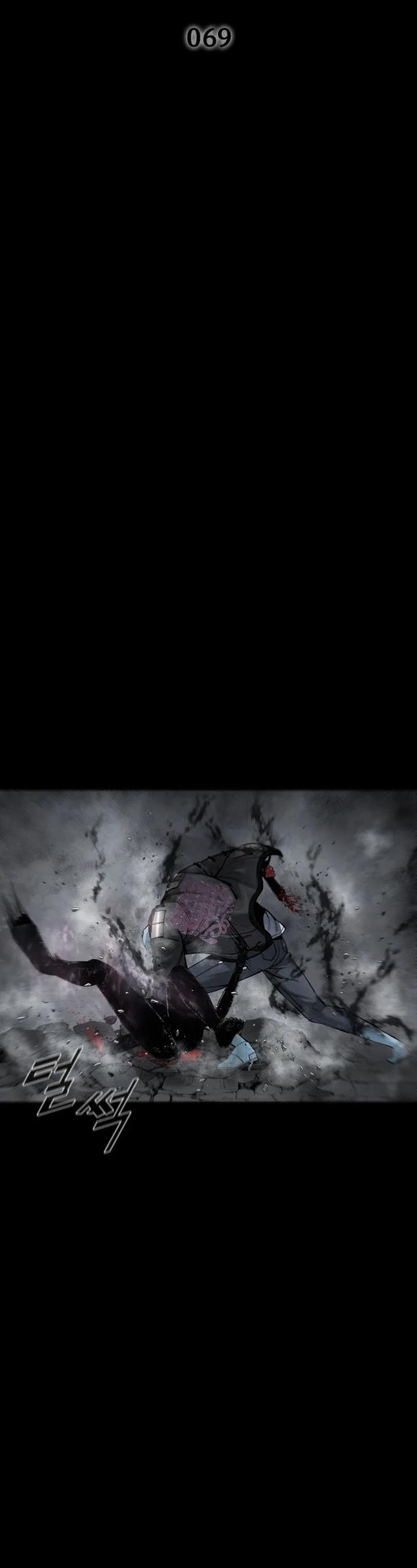 L.A.G Chapter 69 - Page 1