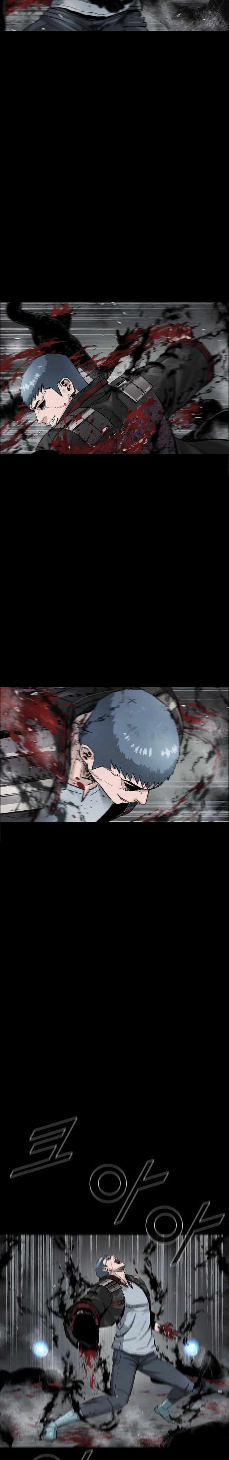 L.A.G Chapter 69 - Page 5