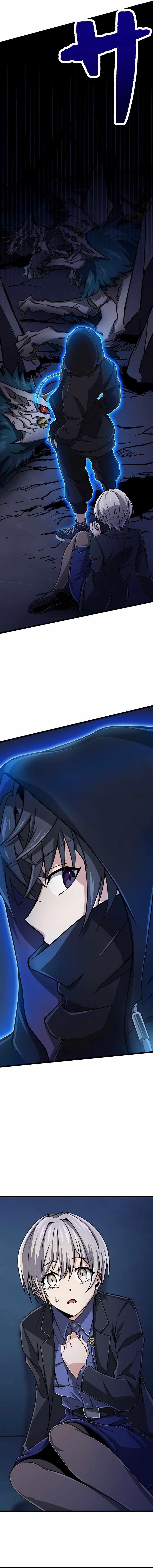 Magic Level 99990000 All-Attribute Great Sage Chapter 2 - Page 22