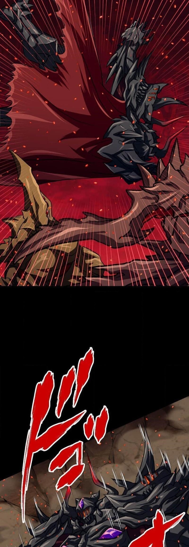 Magic Level 99990000 All-Attribute Great Sage Chapter 95 - Page 13