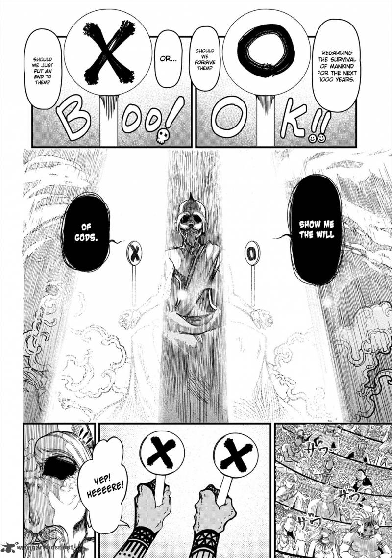 SHUUMATSU NO VALKYRIE Chapter 1 - Page 11