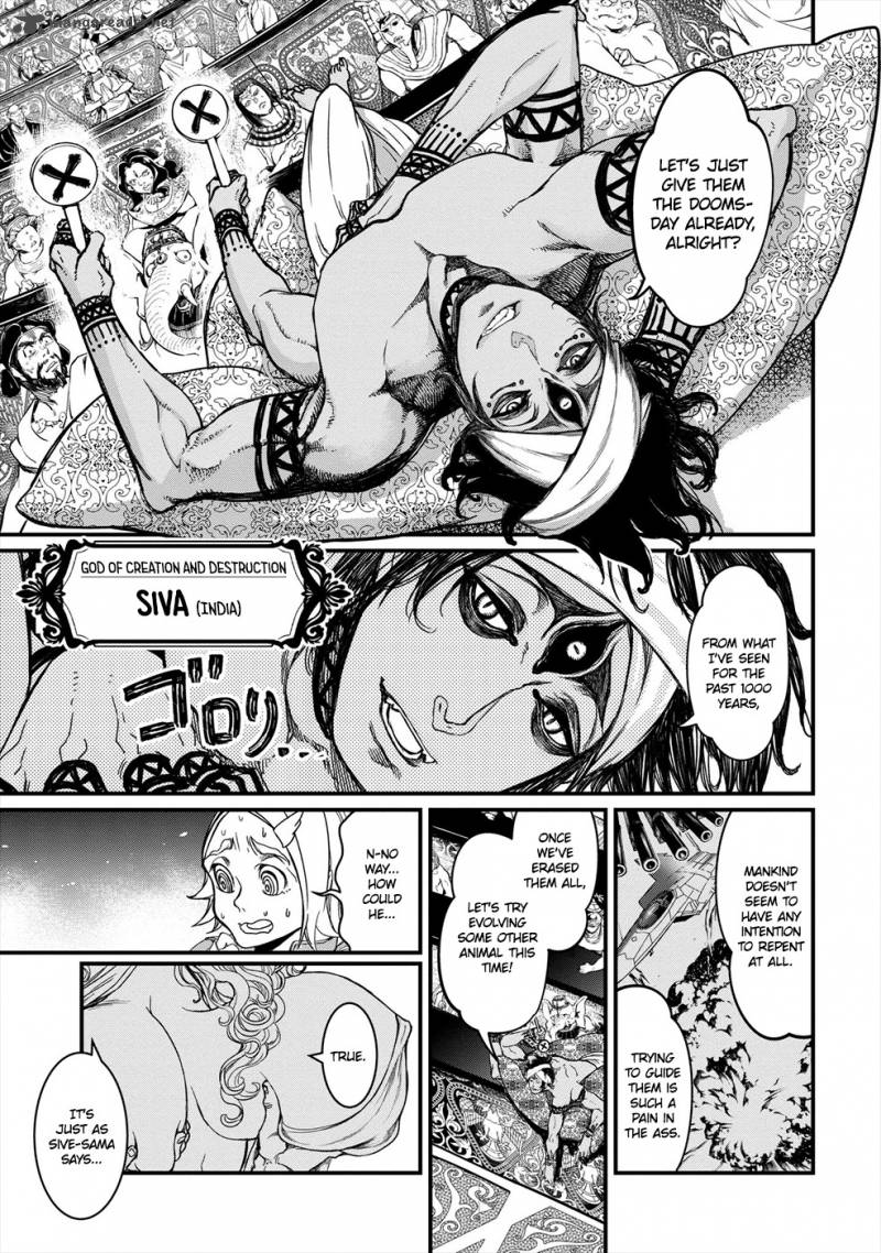 SHUUMATSU NO VALKYRIE Chapter 1 - Page 12