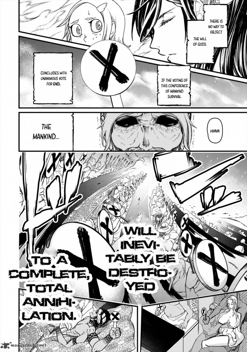 SHUUMATSU NO VALKYRIE Chapter 1 - Page 15