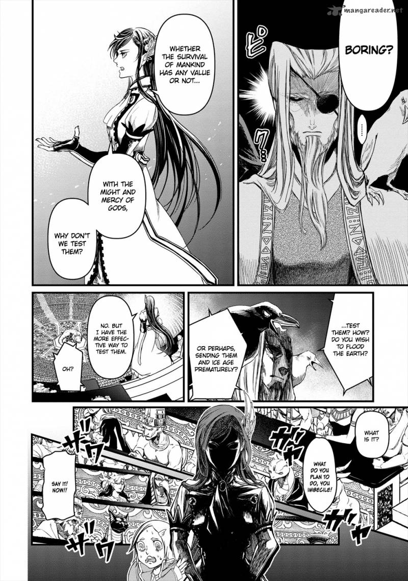 SHUUMATSU NO VALKYRIE Chapter 1 - Page 21