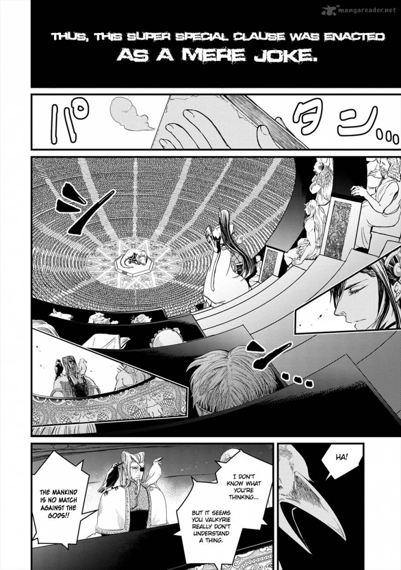 SHUUMATSU NO VALKYRIE Chapter 1 - Page 25