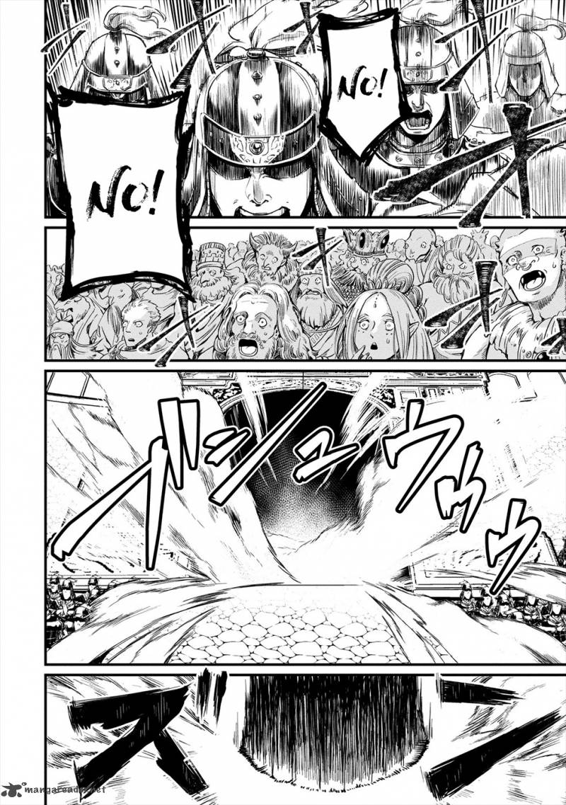 SHUUMATSU NO VALKYRIE Chapter 1 - Page 57