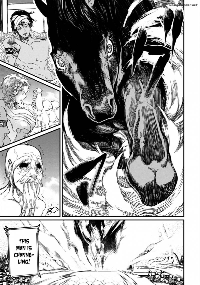 SHUUMATSU NO VALKYRIE Chapter 1 - Page 58