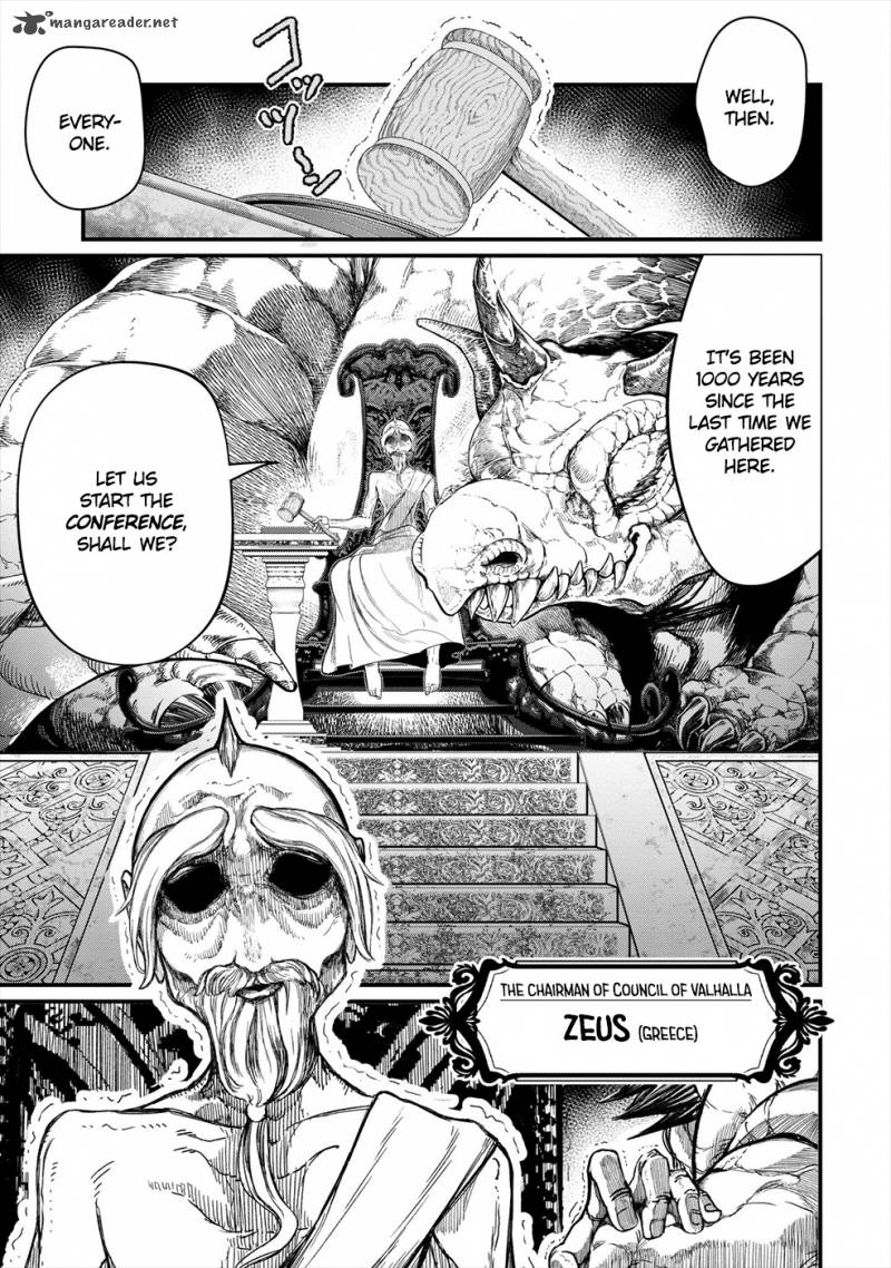 SHUUMATSU NO VALKYRIE Chapter 1 - Page 8