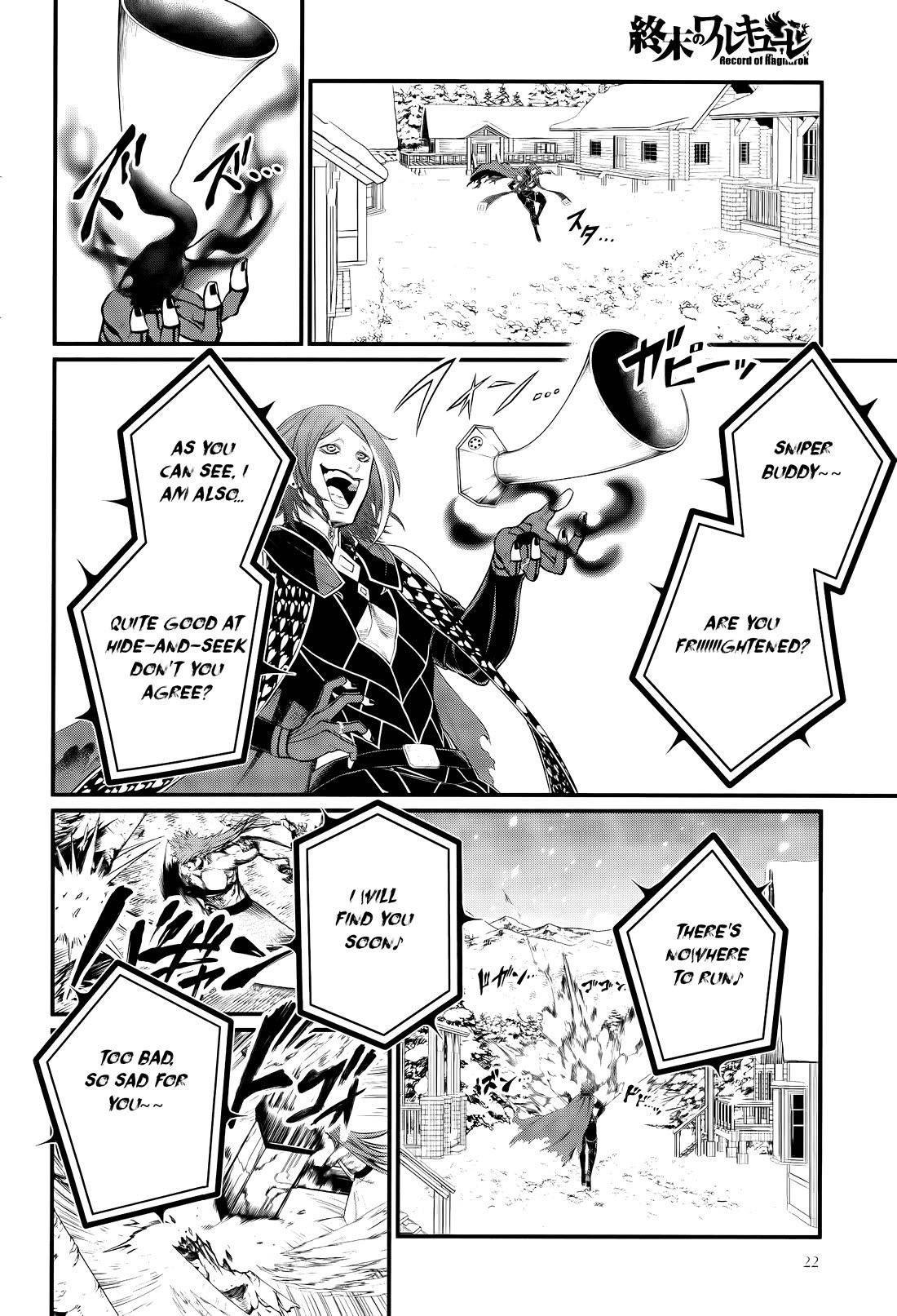 SHUUMATSU NO VALKYRIE Chapter 100 - Page 15