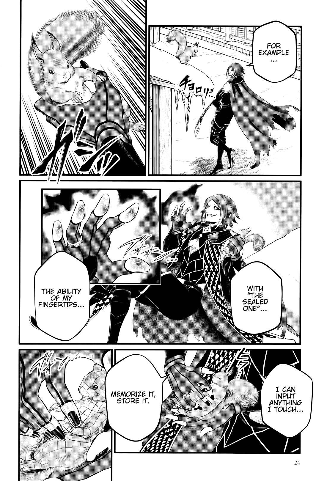 SHUUMATSU NO VALKYRIE Chapter 100 - Page 17