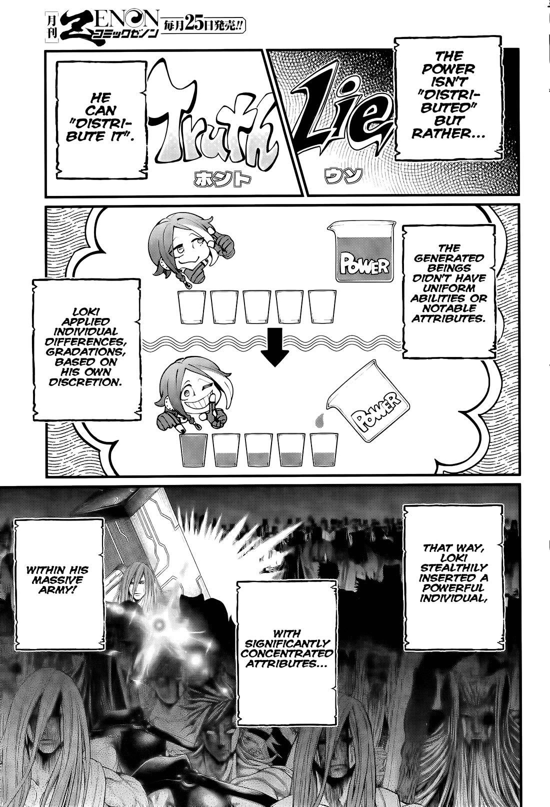 SHUUMATSU NO VALKYRIE Chapter 100 - Page 24