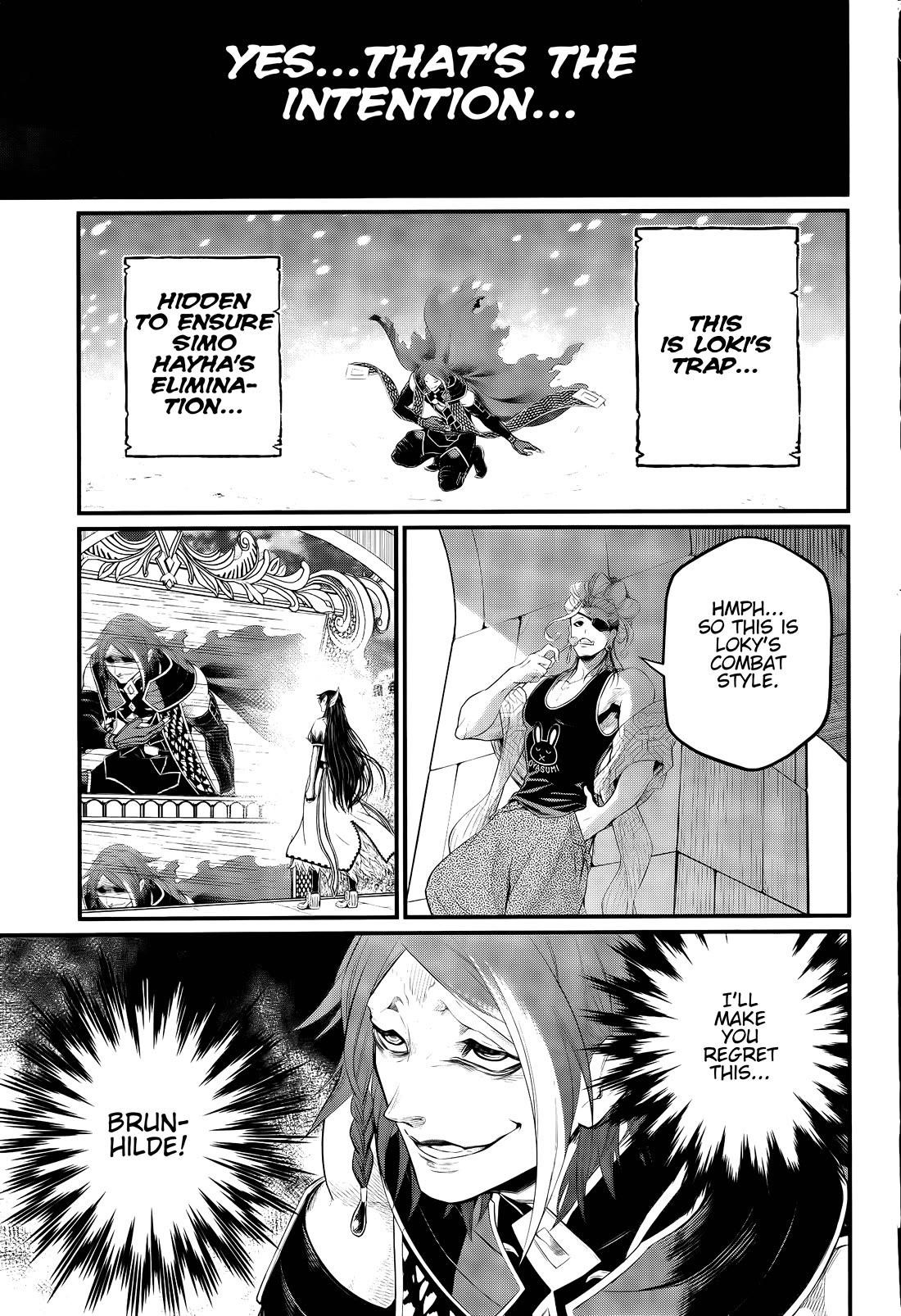 SHUUMATSU NO VALKYRIE Chapter 100 - Page 26