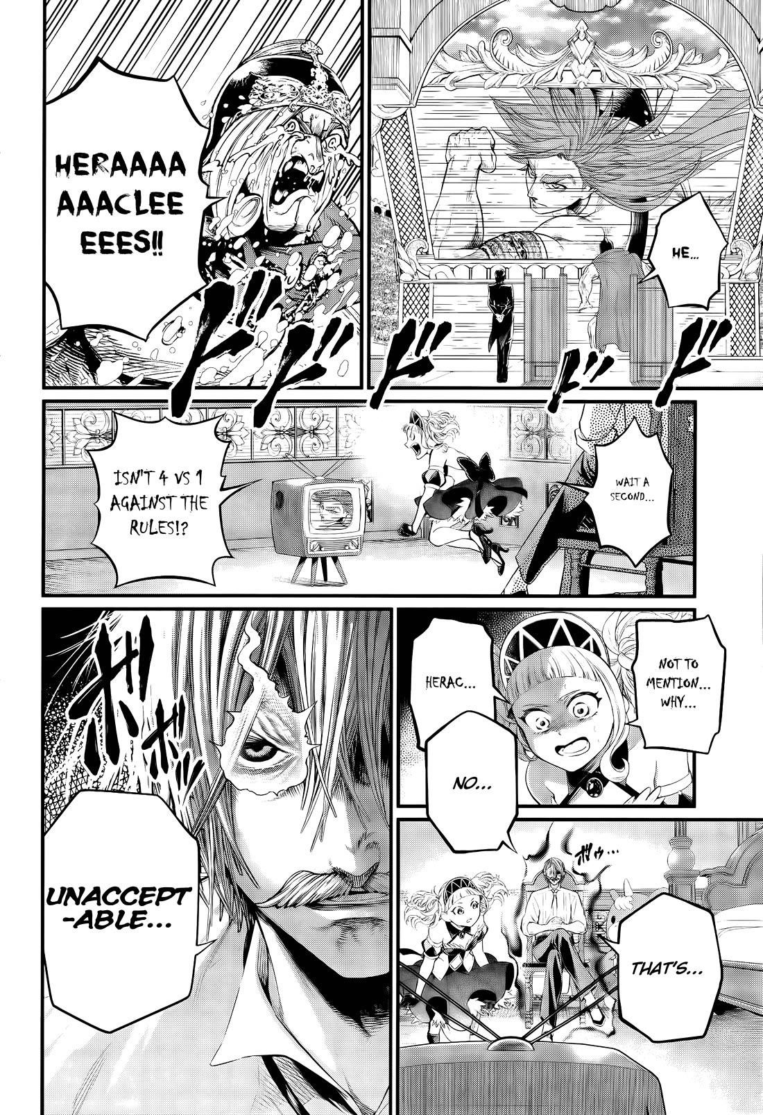 SHUUMATSU NO VALKYRIE Chapter 100 - Page 6