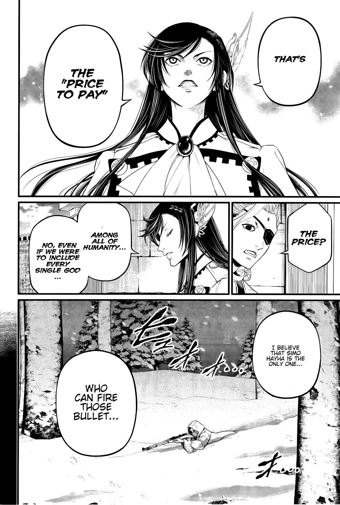 SHUUMATSU NO VALKYRIE Chapter 101 - Page 15