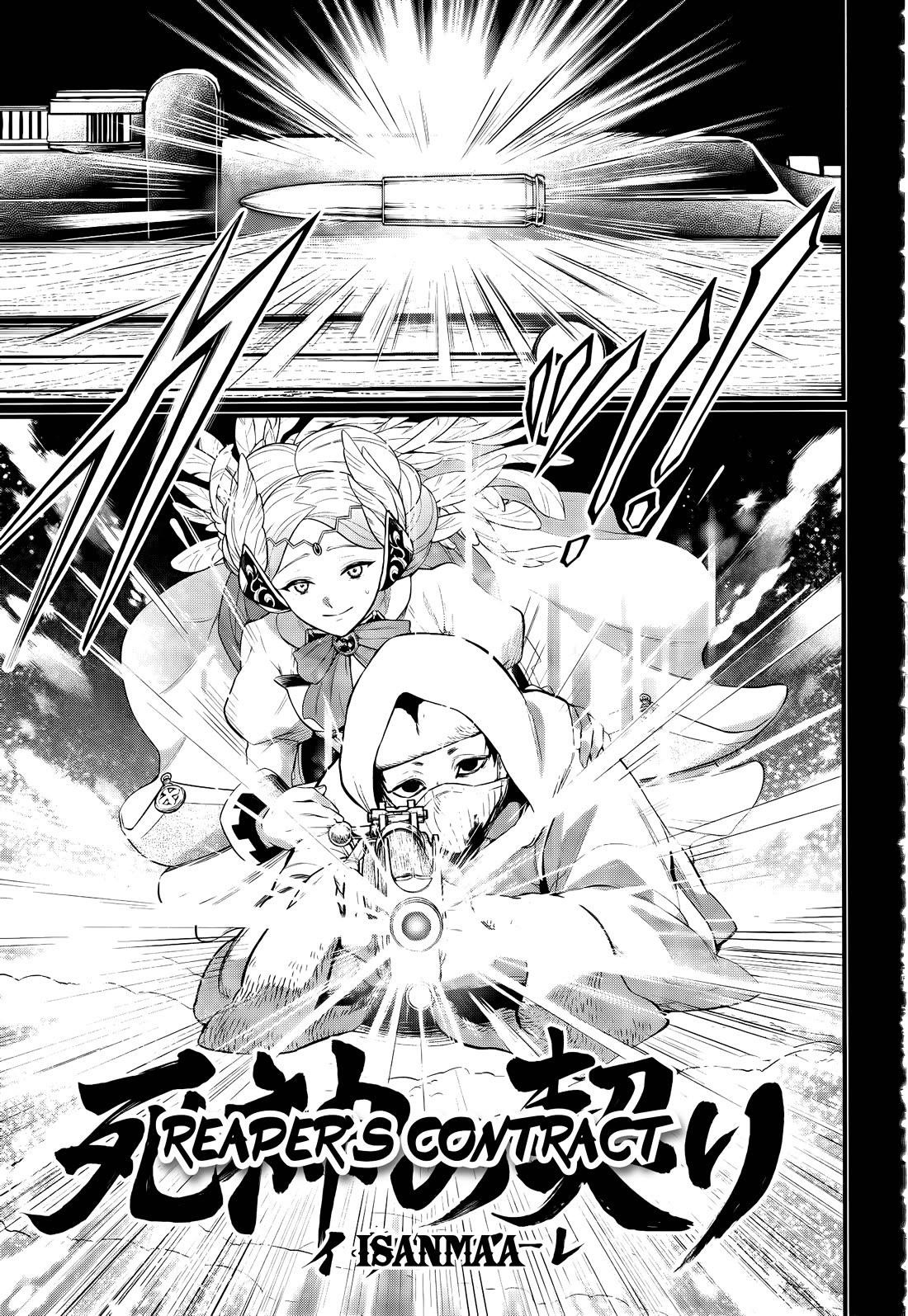 SHUUMATSU NO VALKYRIE Chapter 101 - Page 18