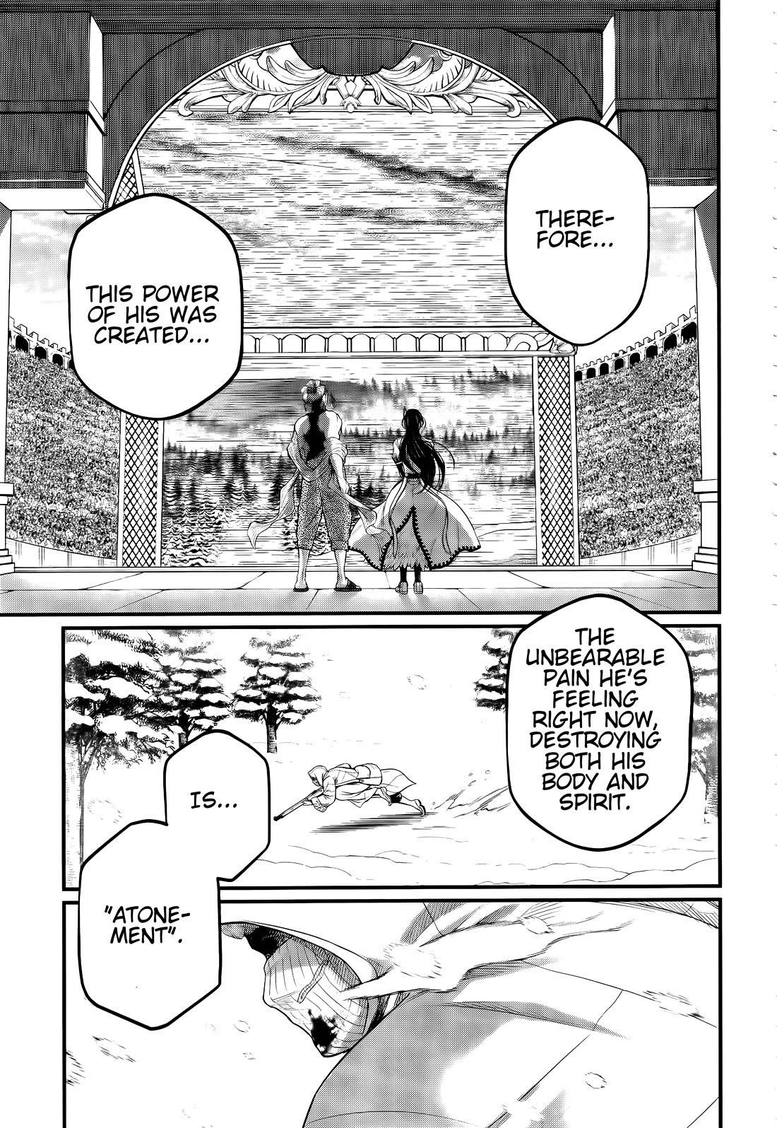 SHUUMATSU NO VALKYRIE Chapter 101 - Page 22