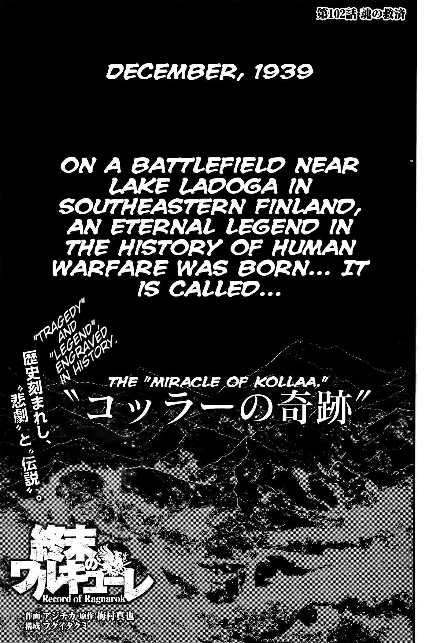 SHUUMATSU NO VALKYRIE Chapter 102 - Page 1