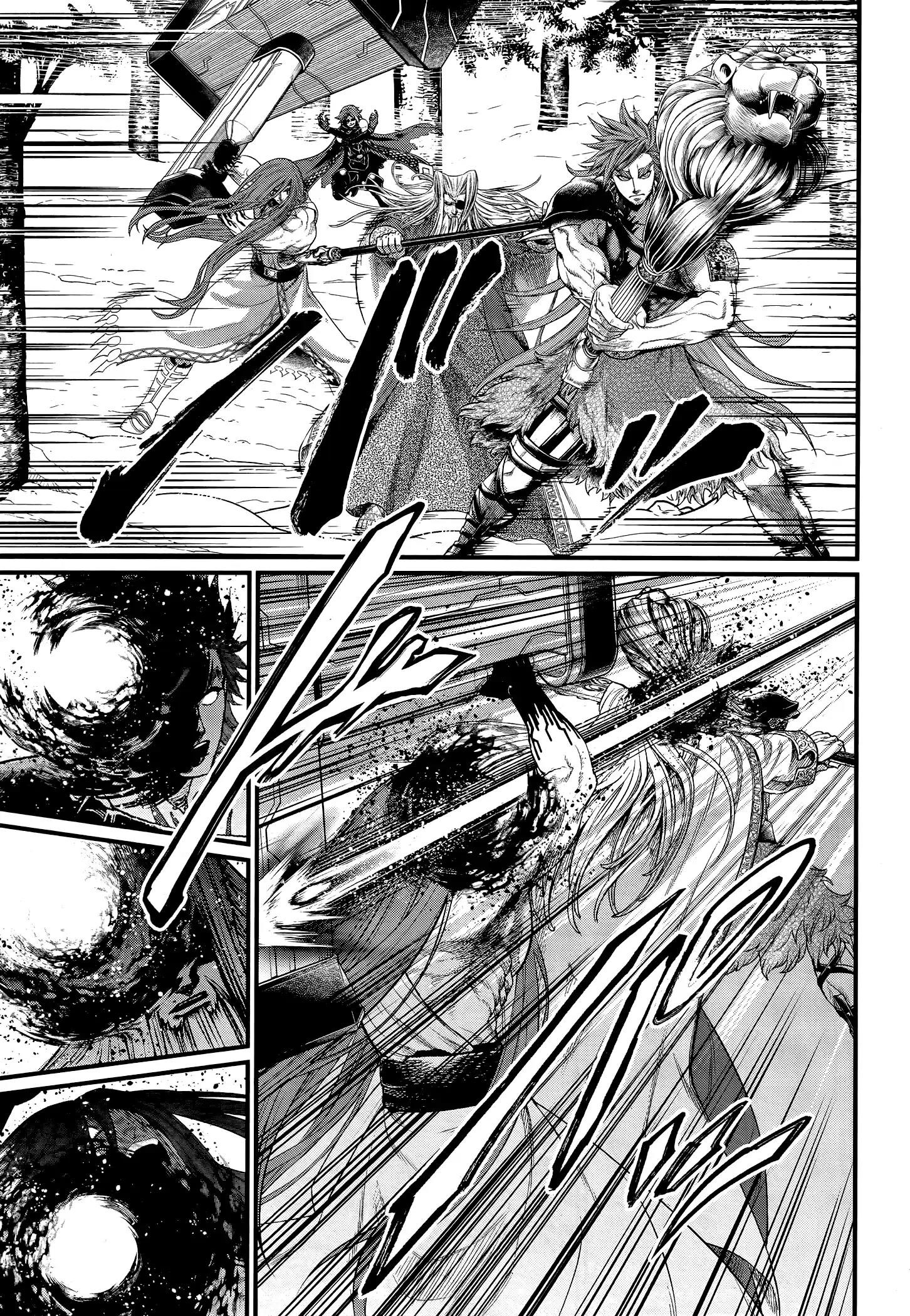 SHUUMATSU NO VALKYRIE Chapter 102 - Page 33