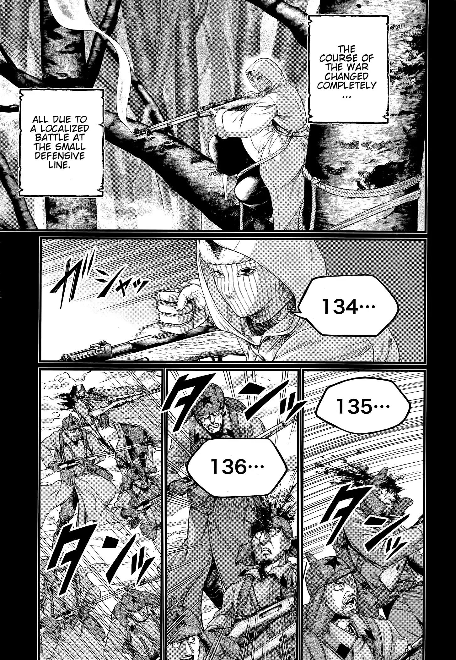 SHUUMATSU NO VALKYRIE Chapter 102 - Page 7