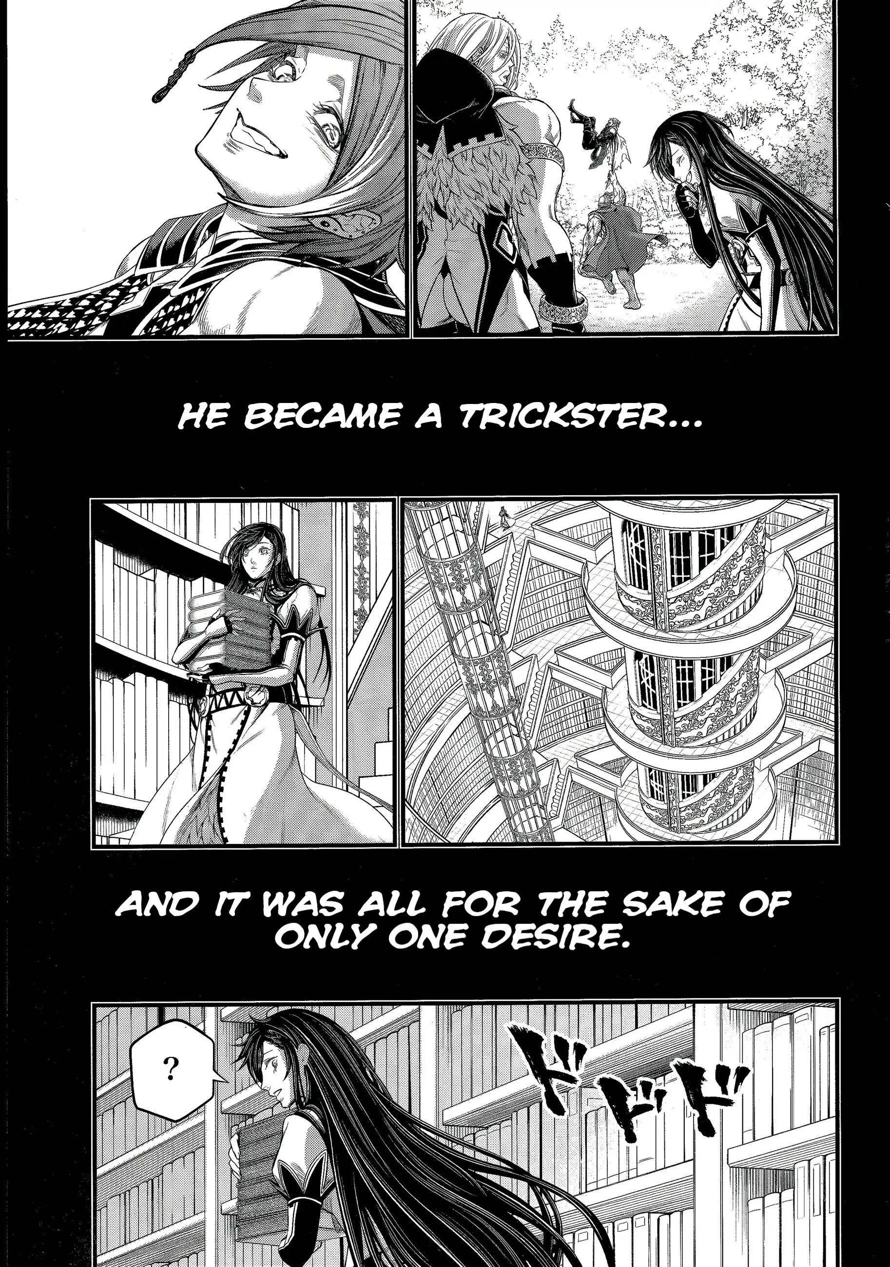 SHUUMATSU NO VALKYRIE Chapter 103 - Page 24