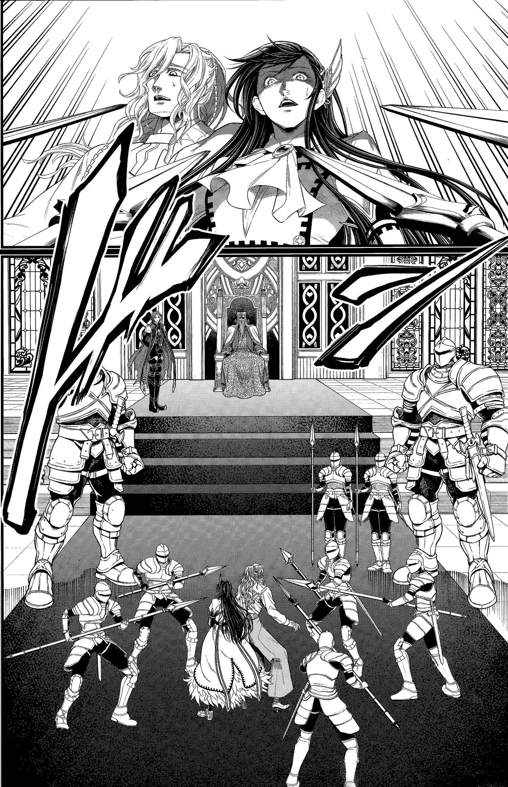 SHUUMATSU NO VALKYRIE Chapter 103 - Page 37