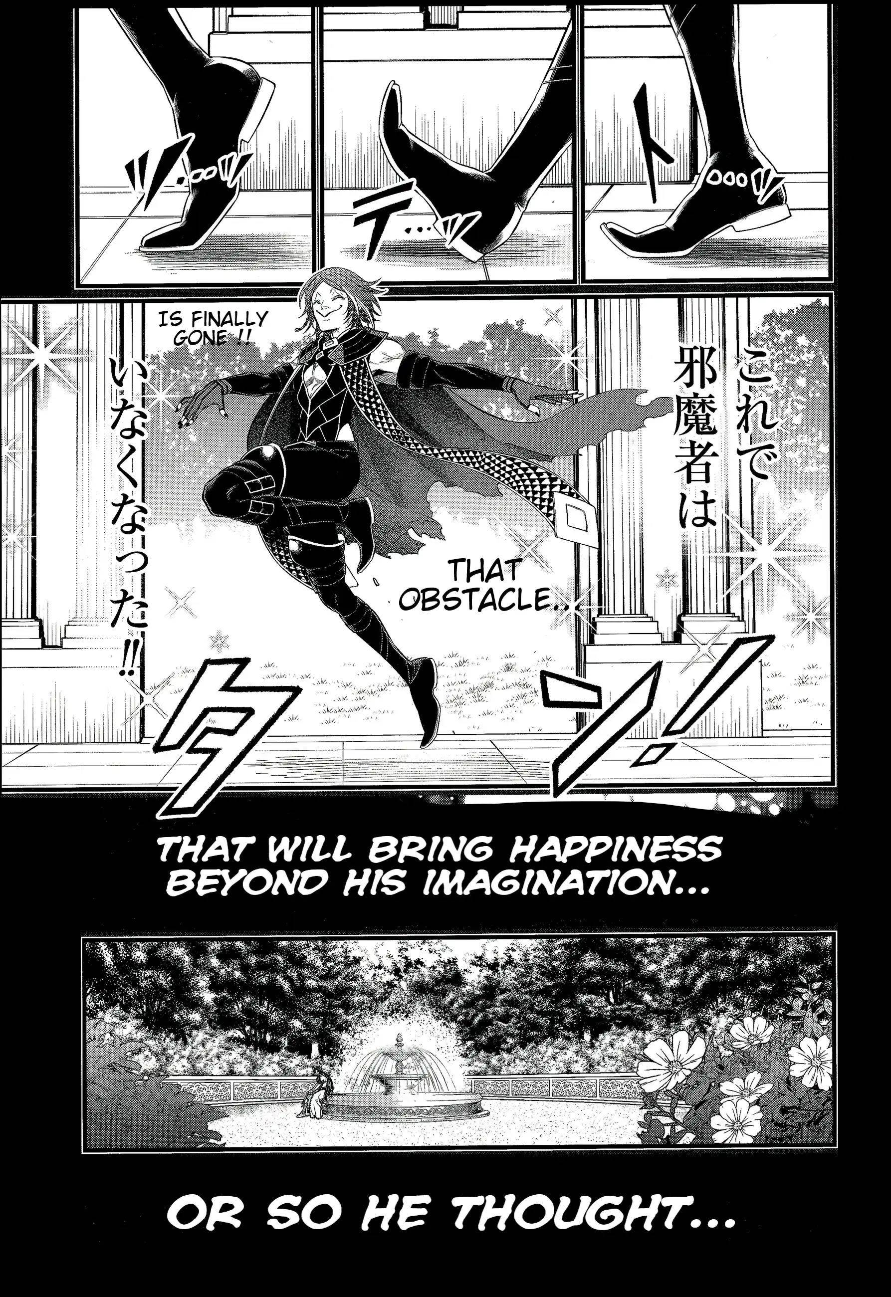 SHUUMATSU NO VALKYRIE Chapter 103 - Page 46