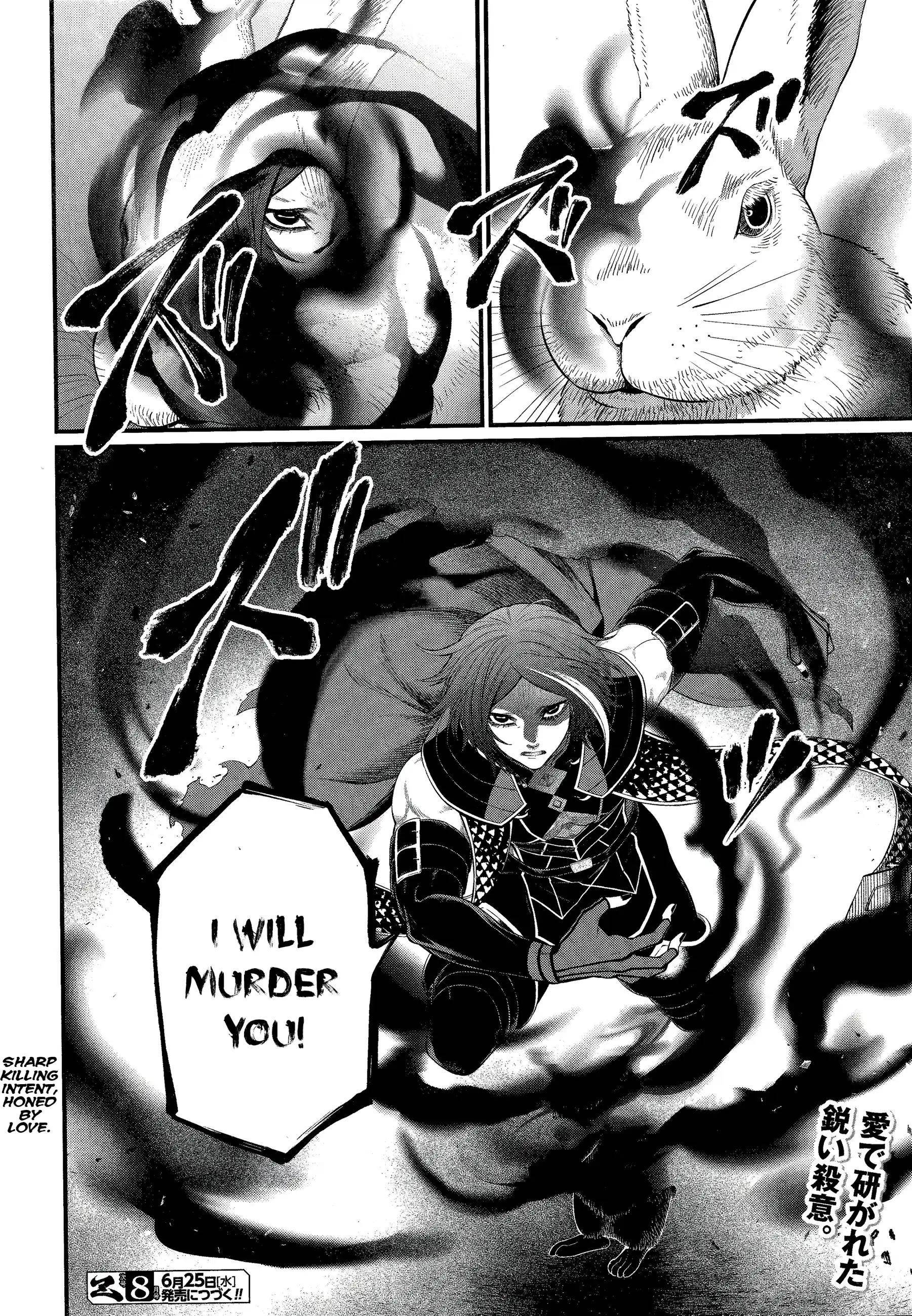 SHUUMATSU NO VALKYRIE Chapter 103 - Page 59