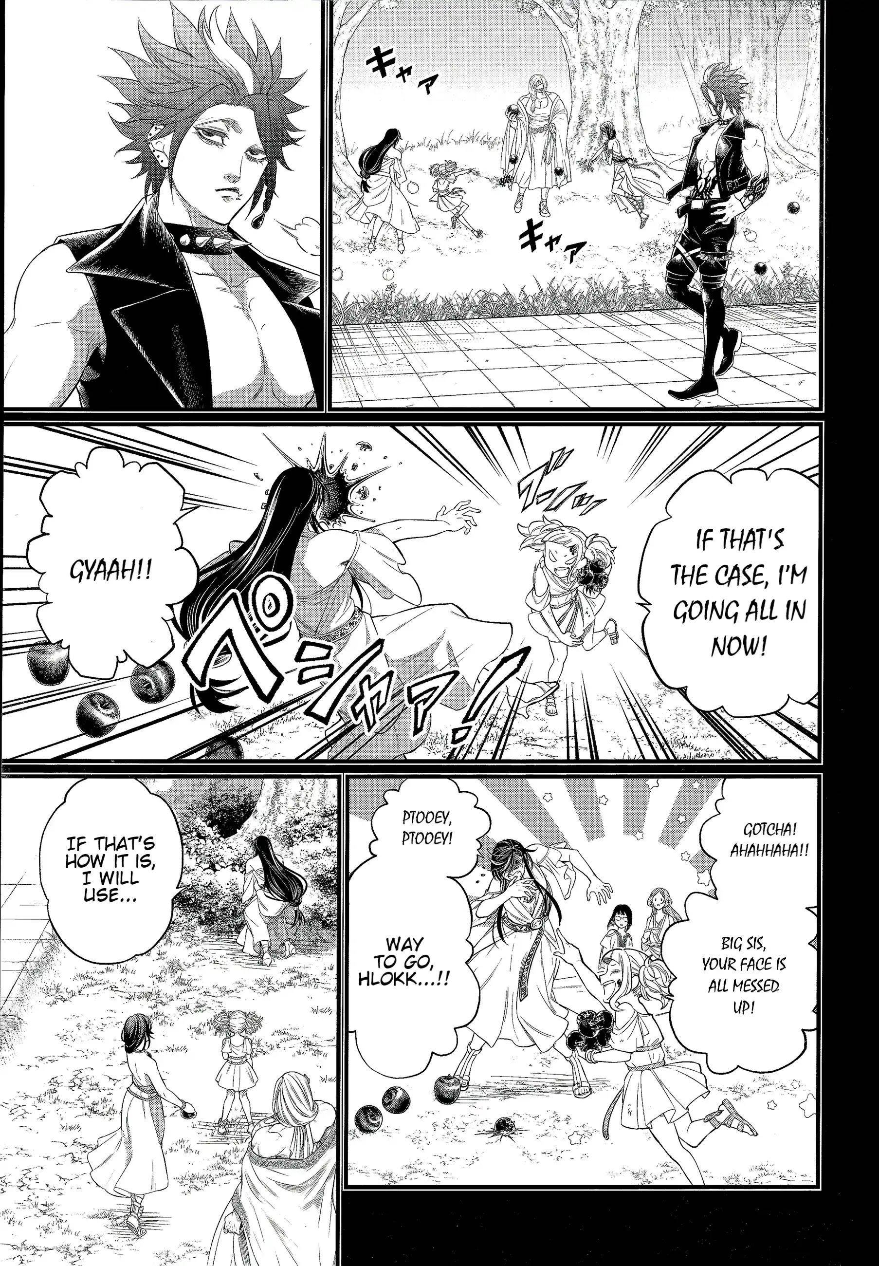 SHUUMATSU NO VALKYRIE Chapter 103 - Page 8