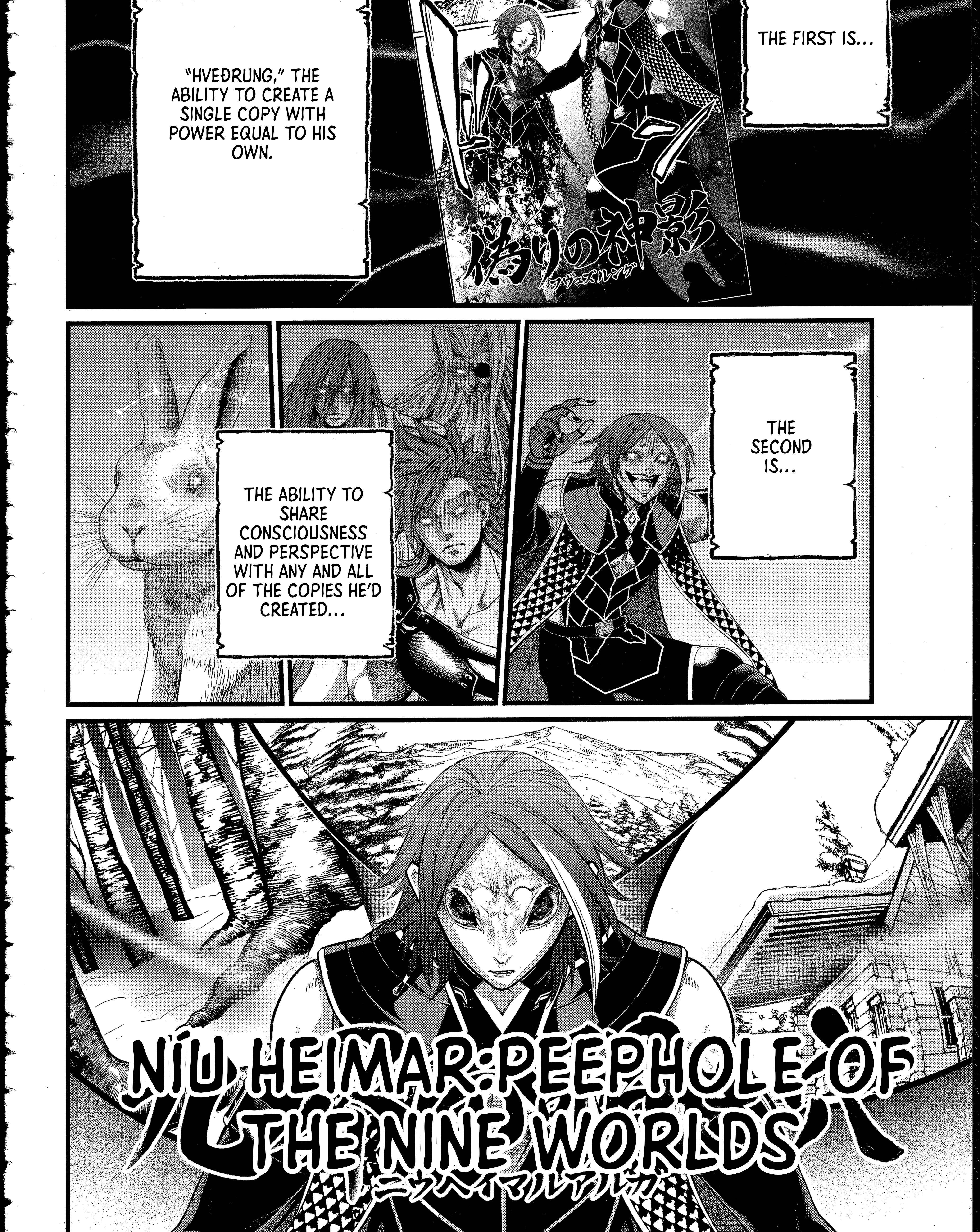 SHUUMATSU NO VALKYRIE Chapter 104.1 - Page 12