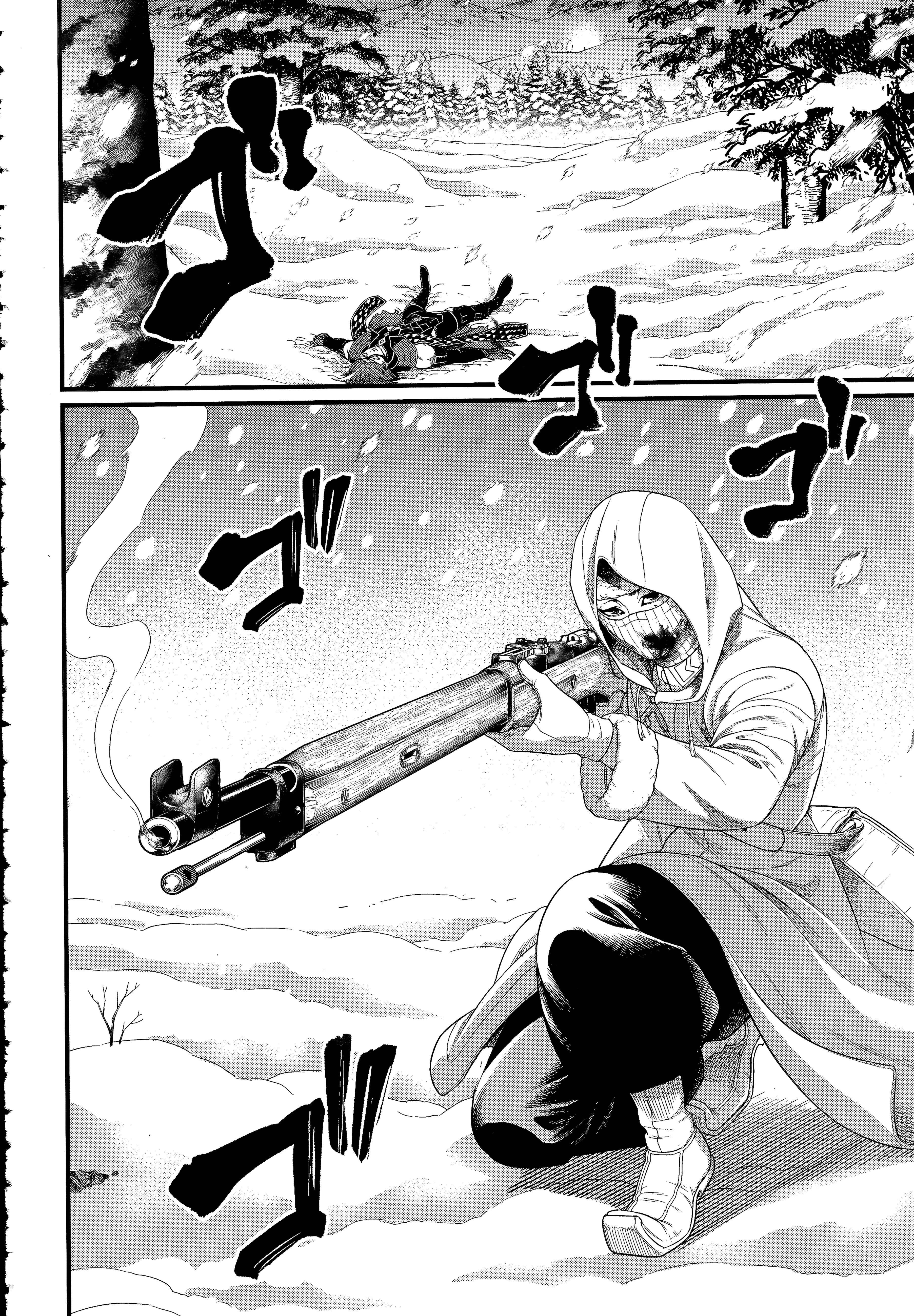 SHUUMATSU NO VALKYRIE Chapter 104.1 - Page 4