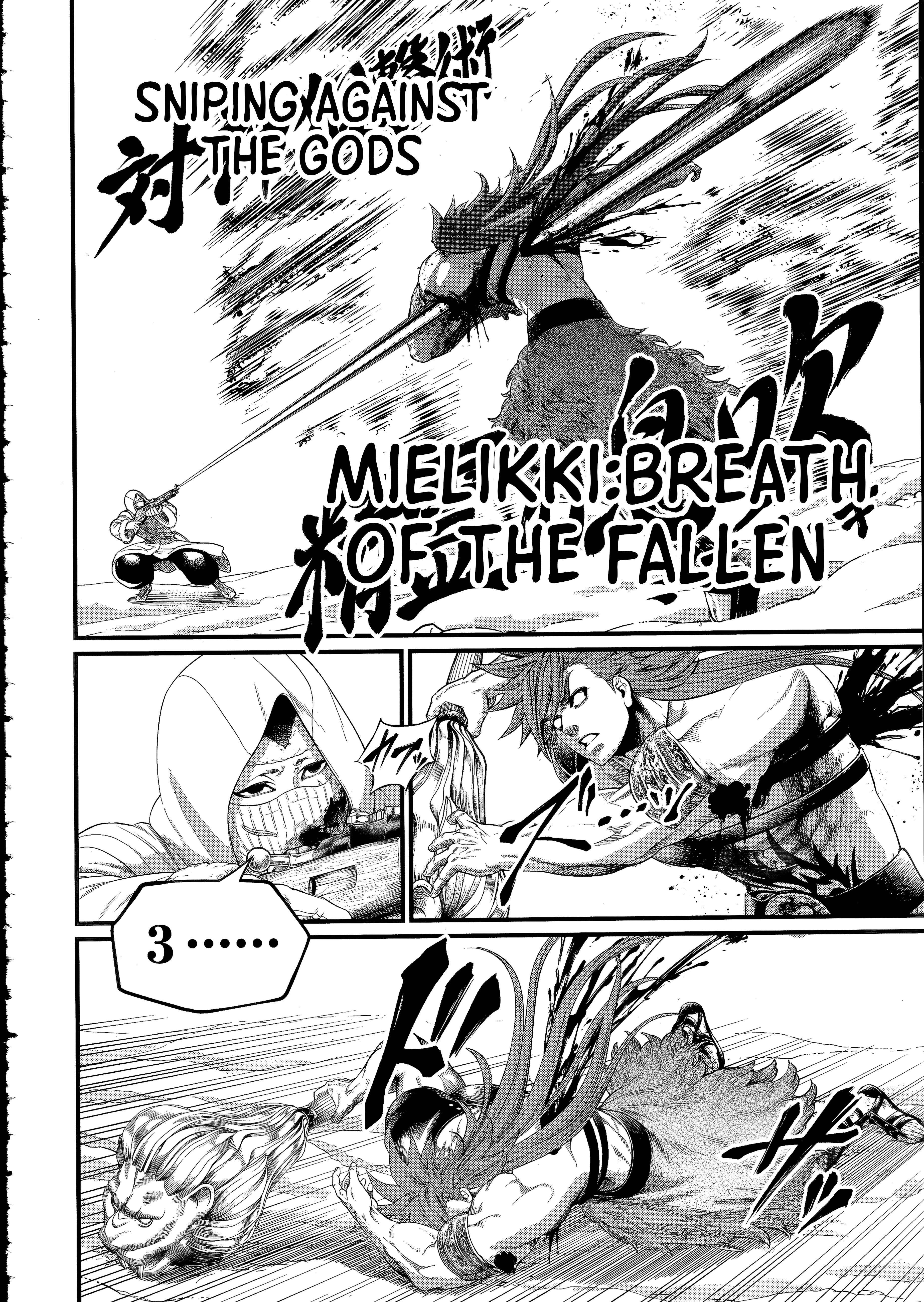 SHUUMATSU NO VALKYRIE Chapter 104.2 - Page 12