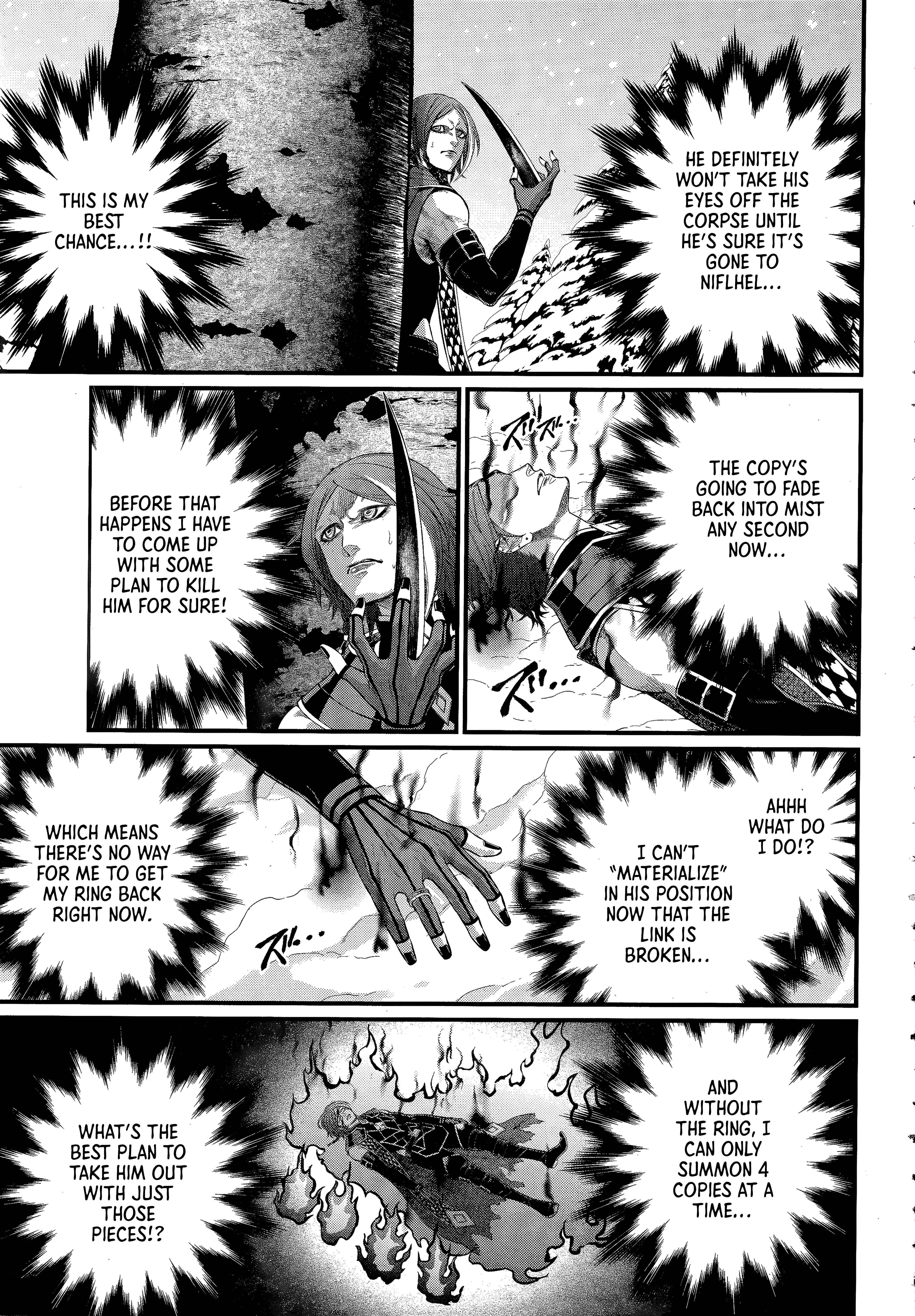 SHUUMATSU NO VALKYRIE Chapter 104.2 - Page 3